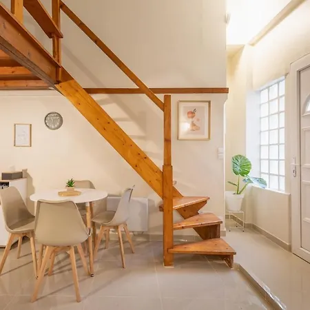 Apartment Urban Nest *